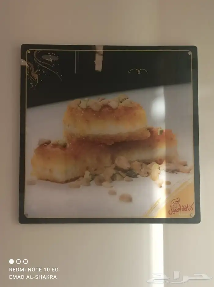 ستيكر بنرات مطبعه مطابع طباعه 1