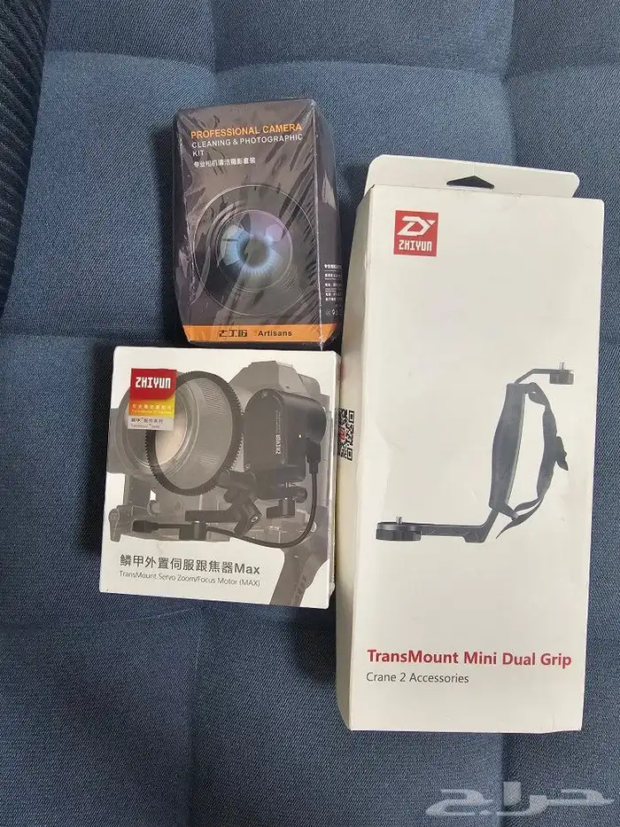 مجموعة االتصيوير الاحترافي للكاميرا ماركة ZHIYUN 1