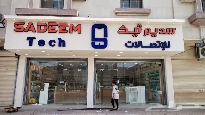 تركيب لوحات دعاية وإعلان بالمدينة 0