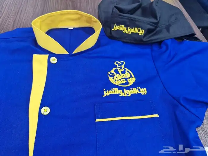 الزي الموحد مع التطريز والطباعه 9