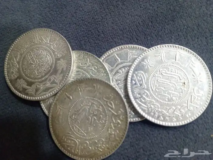 ريال ضرب في مكه المكرمه 1353 4
