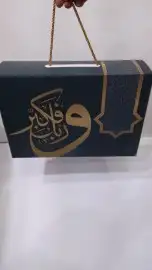 يوجد لدينا جميع انواع مطبوعات 0