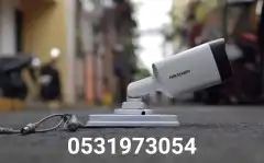 امن بيتك ومحلك. بأحدث كميرات مراقبة واسعار مناسبة. 41