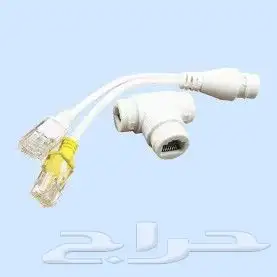 امن بيتك ومحلك. بأحدث كميرات مراقبة واسعار مناسبة. 14