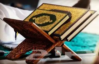 مصاحف ومستلزمات المساجد بأسعار الجمله 1