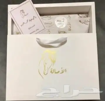 بكسات بكج عبايات 3