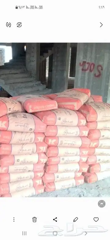 بطحاء اسمنت طوب عتب خرسان دفنا طرطشا خمره طرطشا برامان بلك 8