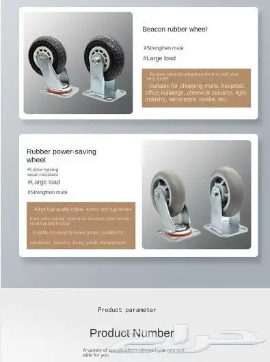 عربة مستودعات والبيت سهلة النقل والتخزين بكفرات سلسة الحركة 4