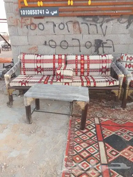 جلسات ارضيه 4