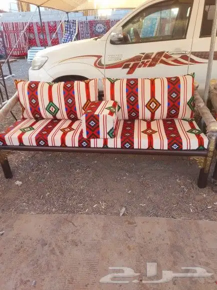 جلسات ارضيه 2