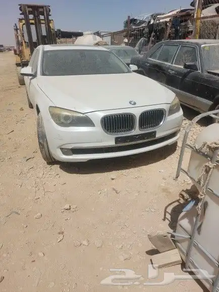ب ام 730 تشليح قطع غيار 0