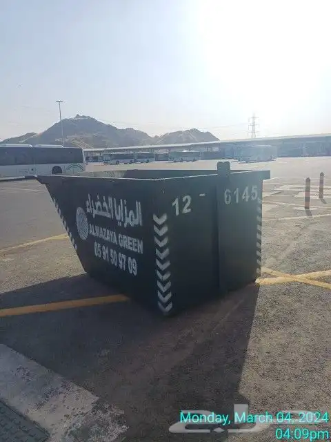 شركة المزايا الخضراء للحاويات والعقود الإكترونية 6