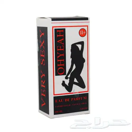 عطور هرمونية للجنسين 7