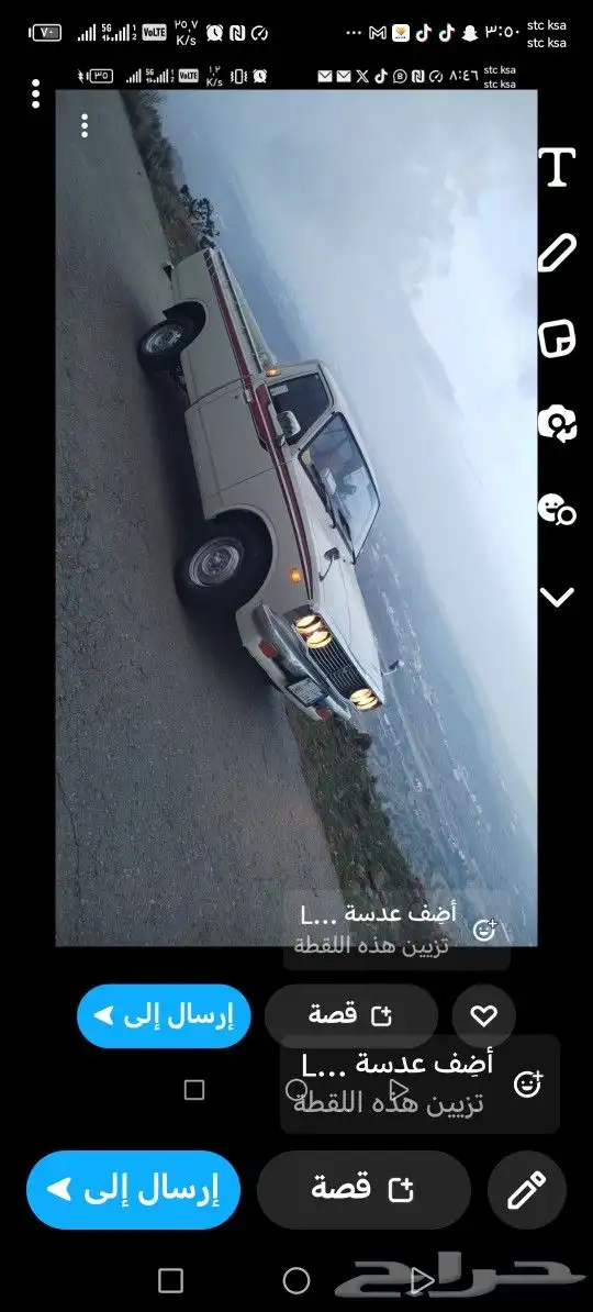 هايلكس 78 بمكنيه 97 ومكيف ومجدده مفحوص مجدد تواصل 5