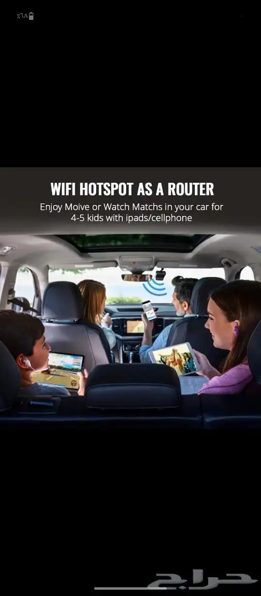 داش كام أحترافي بعمل بشريحة بيانات وwifi ب529 4