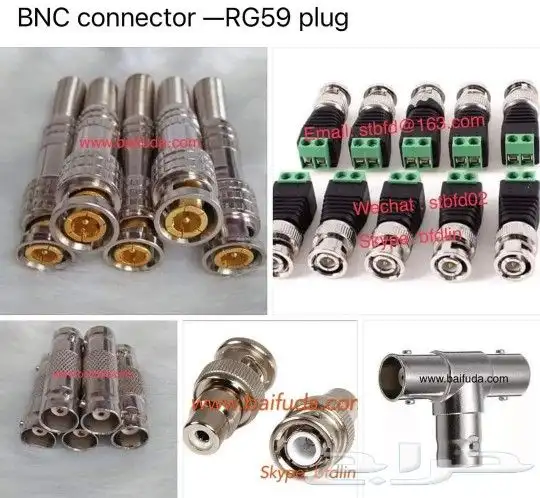 امن بيتك ومحلك. بأحدث كميرات مراقبة واسعار مناسبة. 11