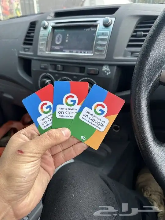 بطائق تقييم جوجل الذكية 38