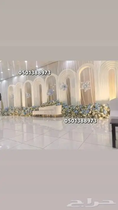 تنسيق حفلات حسب الطلب توصيل لكل مناطق الجنوب 6