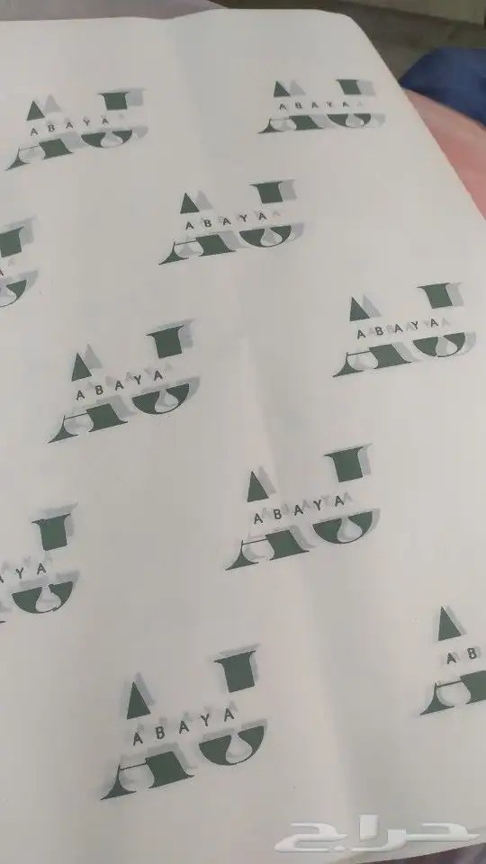 مطبعة طباعة ورق زبده وطباعة ورق الزبده 4