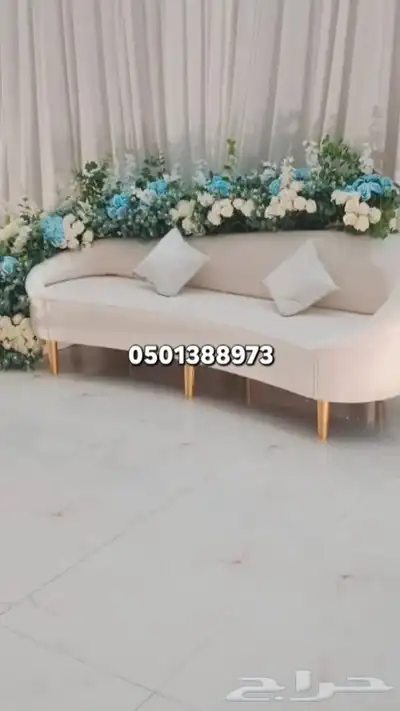 تنسيق حفلات حسب الطلب توصيل لكل مناطق الجنوب 0