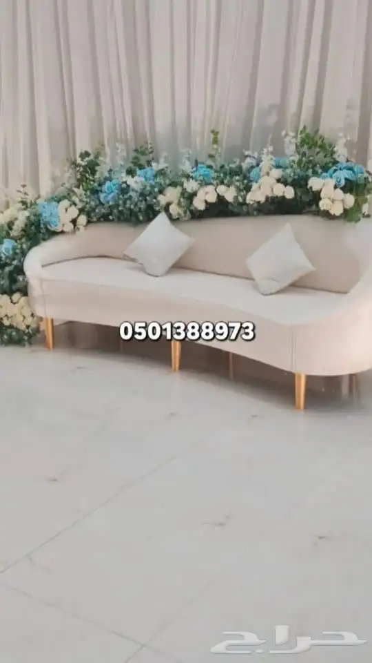 تنسيق حفلات حسب الطلب توصيل لكل مناطق الجنوب 0
