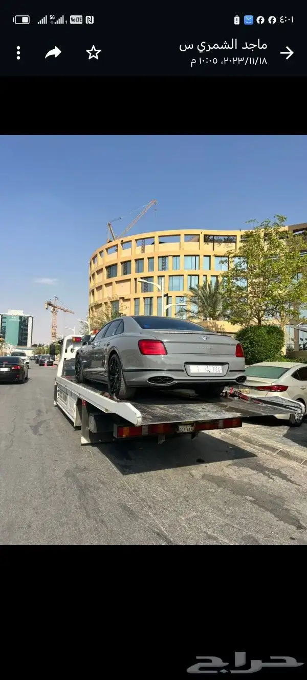 الرياض جده الدمام الحساء المدينة المنورة مكه تبوك العلا 4