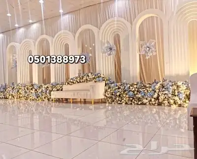 تنسيق حفلات حسب الطلب توصيل لكل مناطق الجنوب 9