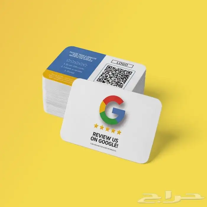 بطائق تقييم جوجل الذكية 7