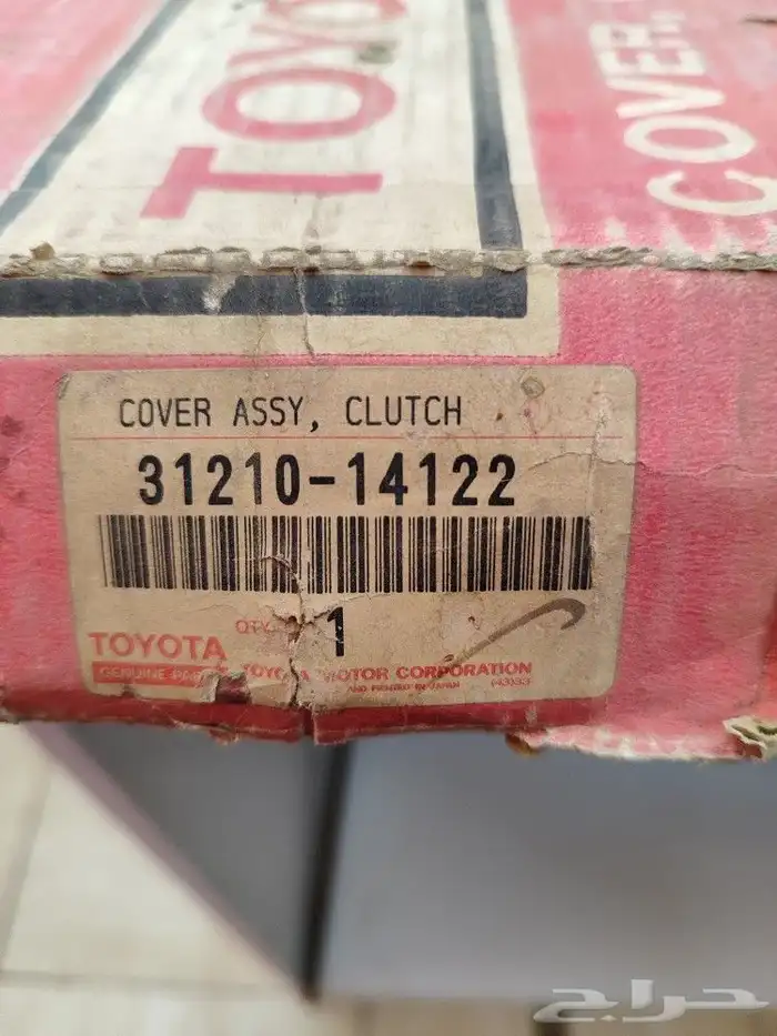 دسك كرسيدا قراندي و كراون اصلي وكالةجديد بالكرتون تم البيع 13