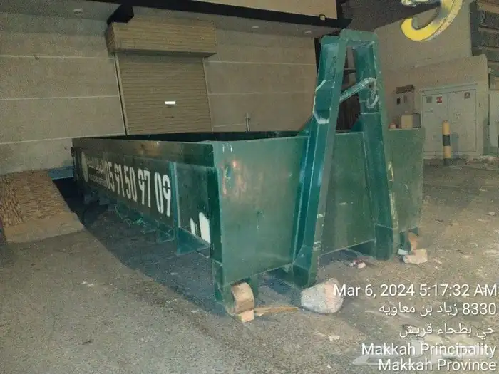 شركة المزايا الخضراء للحاويات والعقود الإكترونية 2