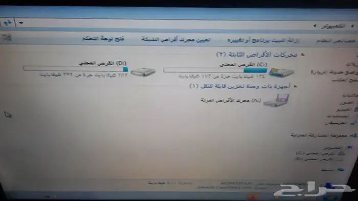 للبيع او للبدل مكتب DELL PC للبيع السعر 350 قابل للتفاوض أو 2