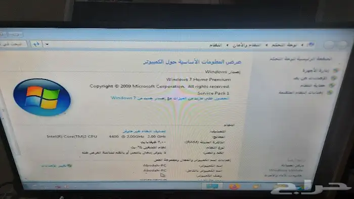للبيع او للبدل مكتب DELL PC للبيع السعر 350 قابل للتفاوض أو 3