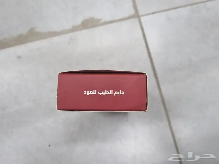 طباعة علب البخور والعود وربع التولة 10