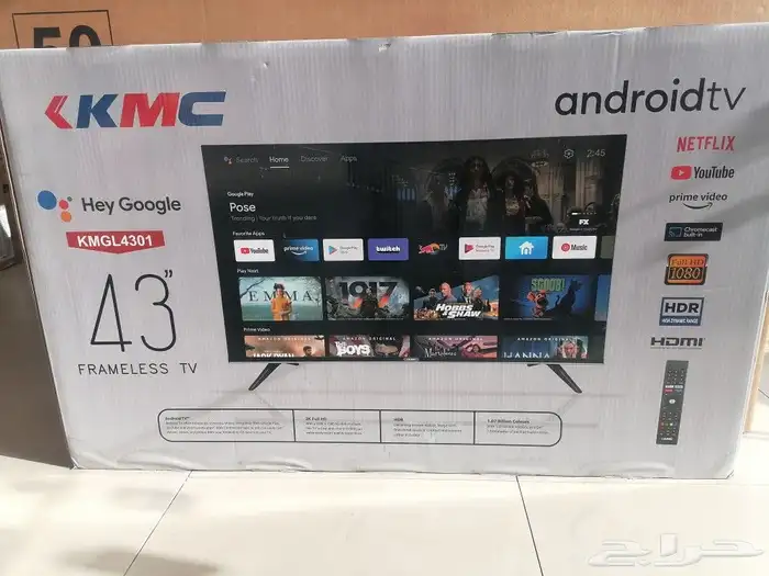 kmc 43 smart YouTube Netflix Shahid Google tv 0