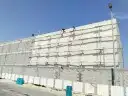 لياسه ملون بديل الحجر الطبيعي تغنيك عن ابروفايل وابويا 0