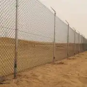 نقوم بتركيب الشبوك بجميع انواعها اشبوك مجلفنه ووطني وملاعب 4