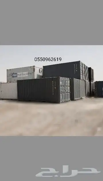 بركس غرف جاهزة 0