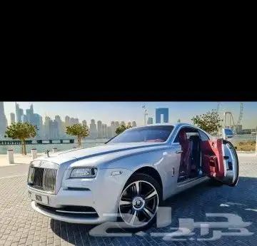 روز رايز 2024 9