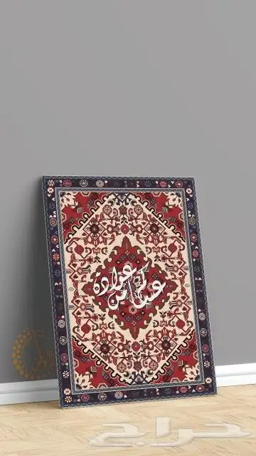 لوحات_استقبال_العيد كانفس واكريليك 9