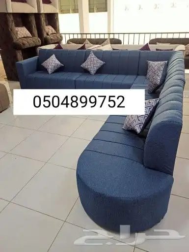 كنب جديد بالرياض جاهز وتفصيل 1