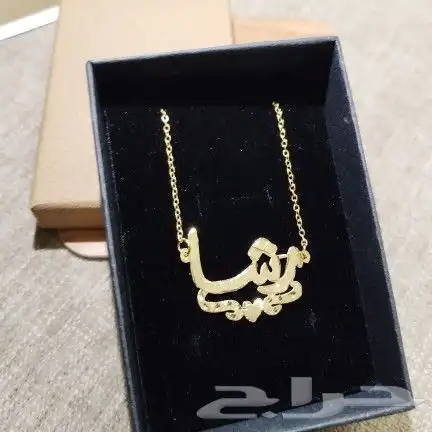 أجمل عيديه عقد مطلي ذهب عيار 21 بسعر 99 ريال 16
