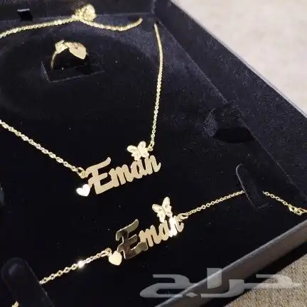 أجمل عيديه عقد مطلي ذهب عيار 21 بسعر 99 ريال 20