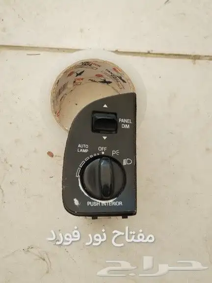 قطع فورد اكسبيديشن 2008 وكروان فيكتوريا 25