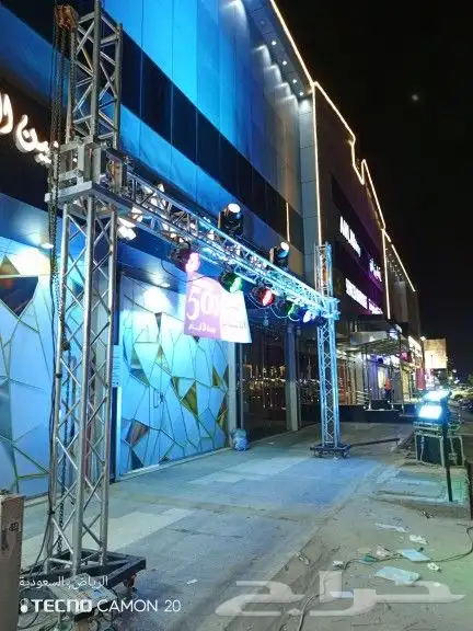 تاجير وتركيب اضاءة ثابته ومتحركه 5