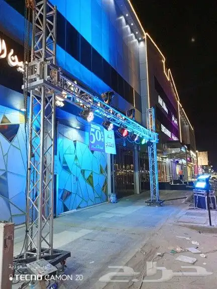 تاجير وتركيب اضاءة ثابته ومتحركه 3