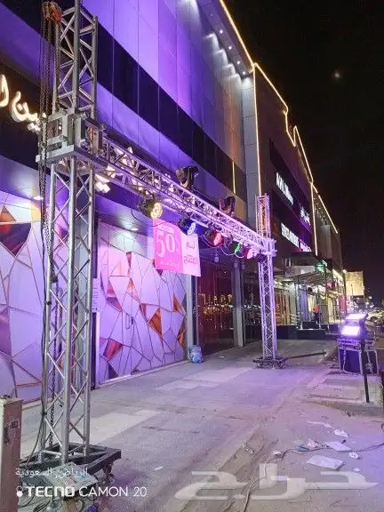 تاجير وتركيب اضاءة ثابته ومتحركه 4