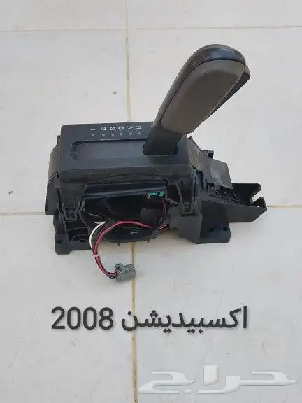 قطع فورد اكسبيديشن 2008 وكروان فيكتوريا 24