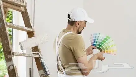 صباغ دهانات اصباغ الدمام 1