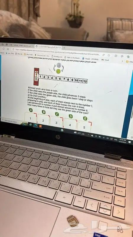 معلمة رياضيات و ماث 0