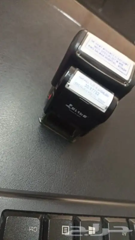 طباعة استيكر واكواب ورقية وبوكسات 4